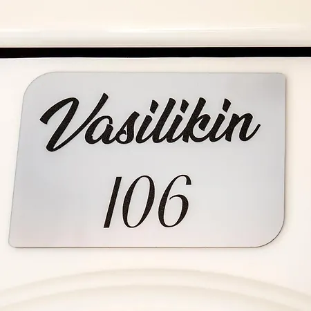 Aldebaran Homes リメナリア